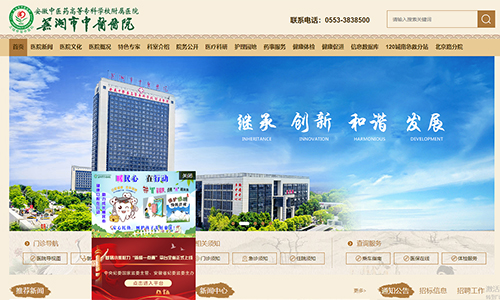 &#121;&#104;&#56;&#54;&#38134;&#27827;