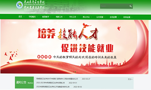 &#121;&#104;&#56;&#54;&#38134;&#27827;