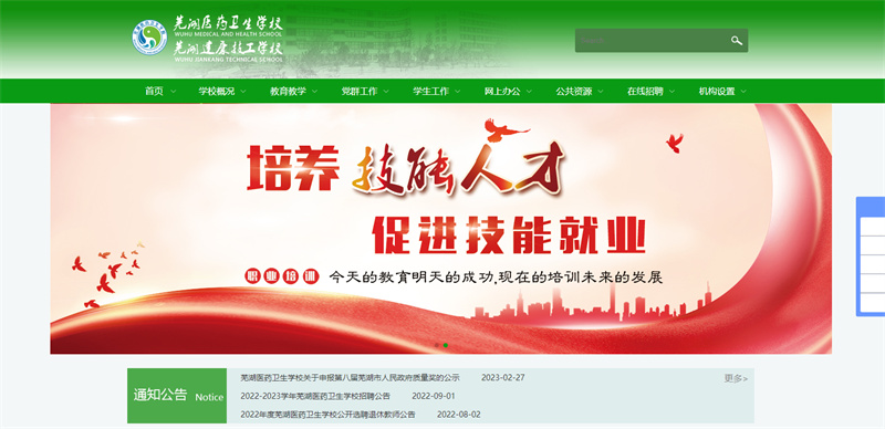 &#121;&#104;&#56;&#54;&#38134;&#27827;