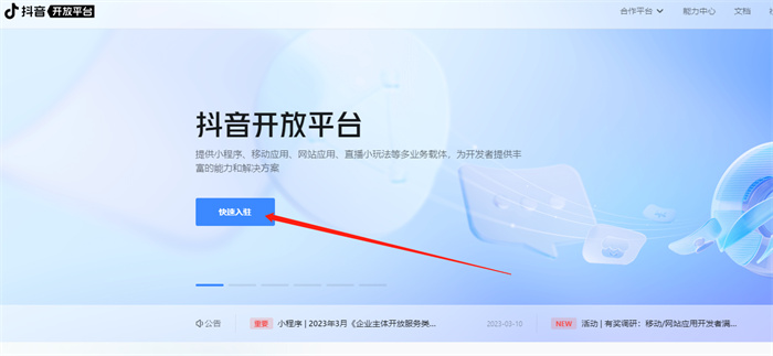 &#121;&#104;&#56;&#54;&#38134;&#27827;