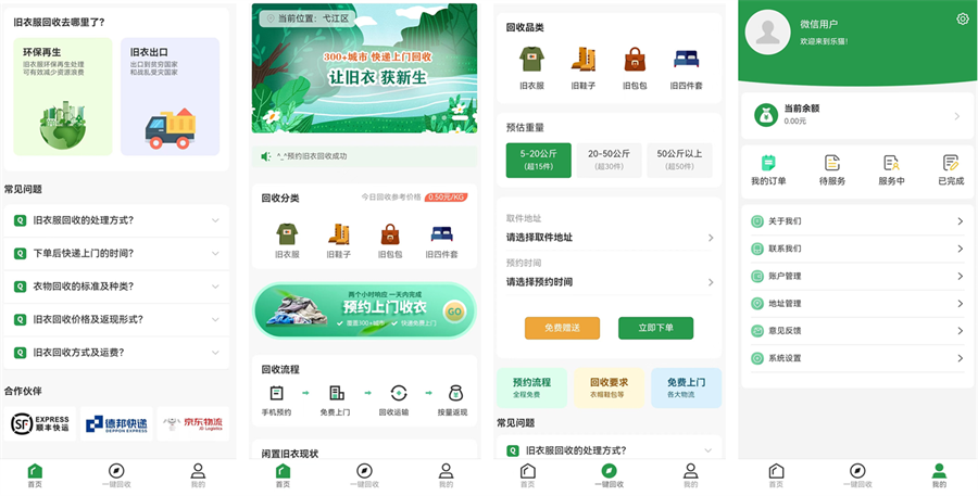 &#121;&#104;&#56;&#54;&#38134;&#27827;