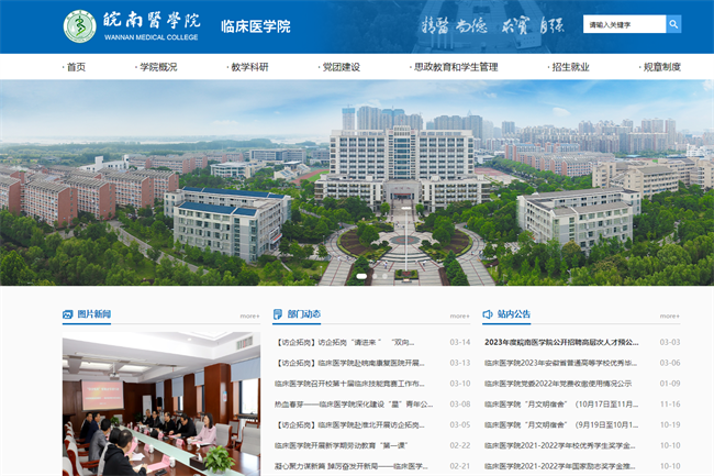 &#121;&#104;&#56;&#54;&#38134;&#27827;